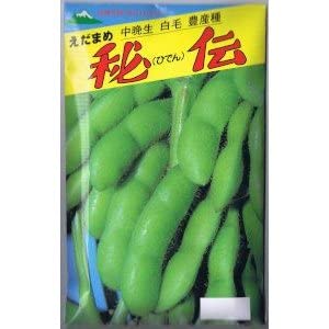 Amazon.co.jp: えだまめ種 秘伝 佐藤政行種苗の中晩生の枝豆品種です